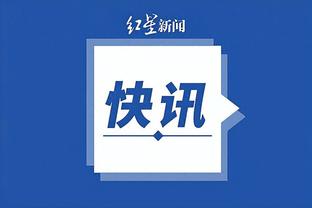 必威.com